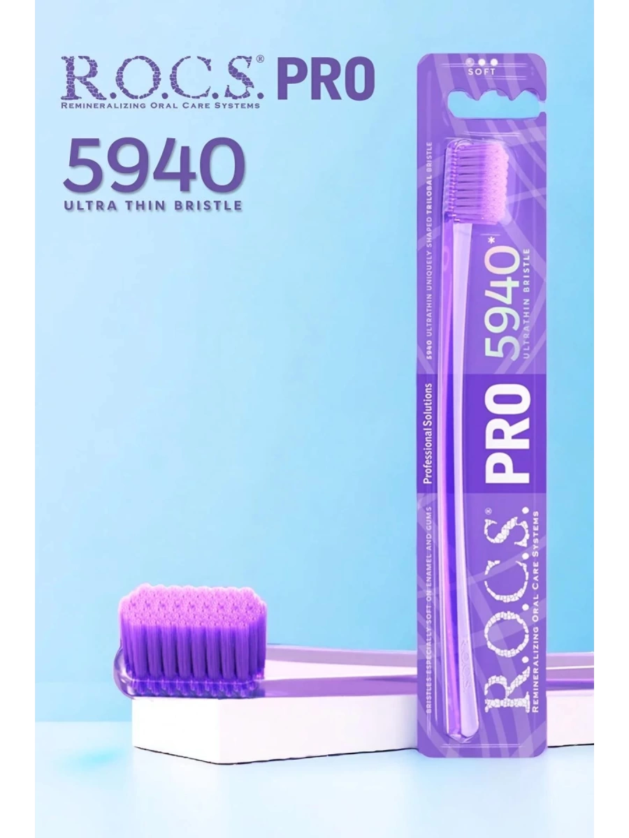Rocs Pro 5940 Ultra Soft Diş Fırçası Mor Mor