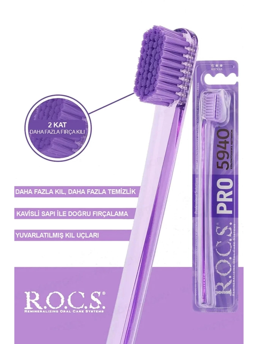 Rocs Pro 5940 Ultra Soft Diş Fırçası Mor Mor