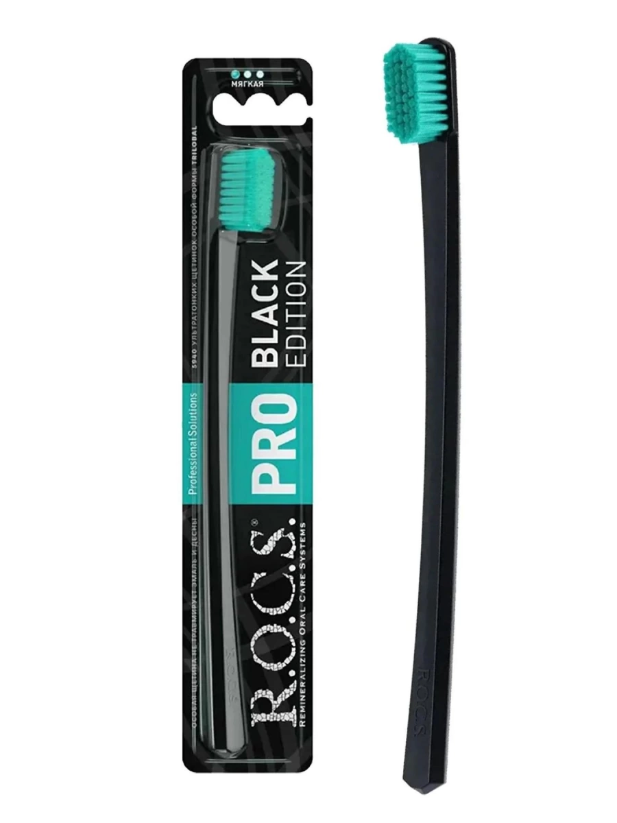 Rocs Pro 5940 Ultra Soft Diş Fırçası Siyah Yeşil
