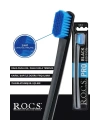 Rocs Pro 5940 Ultra Soft Diş Fırçası -Siyah Mavi