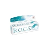 Rocs Medical Mineral Jel 35 ML