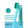 Rocs Pro 5940 Sensitive Ultrathin Bristle Diş Fırçası Soft Lacivert Yeşil
