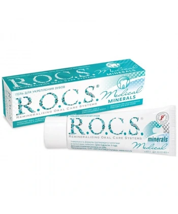 Rocs Mineral Jel Bakım Kürü 35 ml