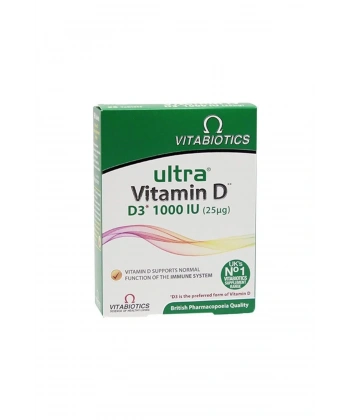 Ultra Vitamin D D3 1000IU 96 Kapsül