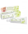 Rocs Baby Papatya Özlü Yutulabilir Diş Macunu 0-3 Yaş 35 ml