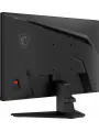 23.8 MSI MAG 242F 0.5MS 200HZ FLAT RAPID IPS FREESYNC MONITOR