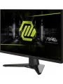 23.8 MSI MAG 242F 0.5MS 200HZ FLAT RAPID IPS FREESYNC MONITOR