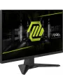 23.8 MSI MAG 242F 0.5MS 200HZ FLAT RAPID IPS FREESYNC MONITOR