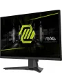 23.8 MSI MAG 242F 0.5MS 200HZ FLAT RAPID IPS FREESYNC MONITOR