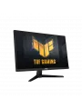 24.5 ASUS TUF GAMING VG259Q5A 0.3MS 200HZ MONITOR