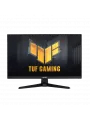 24.5 ASUS TUF GAMING VG259Q5A 0.3MS 200HZ MONITOR