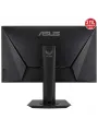 27 ASUS TUF GAMING VG279QM FHD IPS 1MS 280Hz