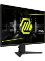 27 MSI MAG 275QF 0.5MS 180HZ WQHD ADAPTIVE SYNC GAMING