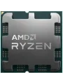 AMD RYZEN 5 5600 3.5 GHZ TRAY