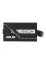 ASUS PRIME-650B-BLACK PSU