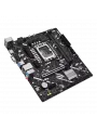 ASUS PRIME H810M-K INTEL H810 LGA1851 DDR5 ANAKART