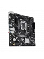 ASUS PRIME H810M-K INTEL H810 LGA1851 DDR5 ANAKART