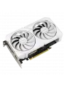 ASUS DUAL RX9060XT 16GB AMD RADEON 128BIT 16GB VGA