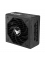ASUS TUF-GAMING-750G 80 PLUS GOLD POWER SUPPLY