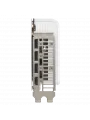 ASUS PRIME RX9070XT WHITE 256Bit 16GB VGA