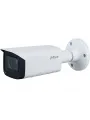 DAHUA IPC-HFW1431T-ZS 4MP 2.8-12MM MOTORİZE IP BULLET KAMERA