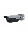 DAHUA ITC413-PW4D-IZ1 4MP 3.2-10.5MM BULLET ANPR PLAKA KAMERASI