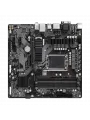 GIGABYTE B760M-DS3H-DDR4 5333Mhz(OC) M.2 ATX 1700p