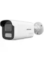 HIKVISION DS-2CD1083G2-LIUF/SL 8MP 2.8MM SMART HİBRİD LİGHT IP BULLET KAMERA