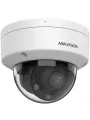 HIKVISION DS-2CD1723G2-LIZSU 2MP 2.8-12MM MOTORİZE AKILLI IŞIK IP DOME KAMERA