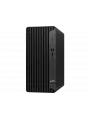 HP PROTOWER 400 G9 9M8J3AT i5-12500 8GB 512GB SSD FDOS