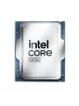 INTEL CORE ULTRA 5 250KF PLUS TRAY 3.3GHz-5.3GHz 30MB TRAY 1851P