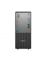 LENOVO NEO 50T 12UD002CTR i5-14400 16GB 512GB SSD FDOS