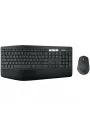 LOGITECH MK850 KLAVYE MOUSE SET 920-008230
