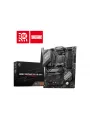 MSI B650 GAMING PLUS WIFI  AM5 SOKET DDR5 6000 HDMI DP M.2 ATX