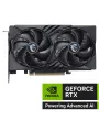 MSI GEFORCE RTX 5050 8G GAMING OC GDDR6 128B DX12 PCIE 5.0 X16 (3XDP 1XHDMI)