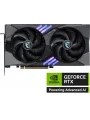 MSI GEFORCE RTX 5060 TI 8G 128BIT GAMING OC GDDR7 128B DX12 PCIE 5.0 X16 (3XDP 1XHDMI)