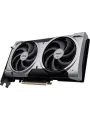 MSI GEFORCE RTX 5060 TI 8G VENTUS 2X OC PLUS 8GB GDDR7 128B DX12 PCIE 5.0 X16 (3XDP 1XHDMI)