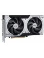 MSI GEFORCE RTX 5060 TI 8G VENTUS 2X OC PLUS 8GB GDDR7 128B DX12 PCIE 5.0 X16 (3XDP 1XHDMI)