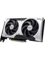 MSI GEFORCE RTX 5060 Ti 8G VENTUS 2X PLUS