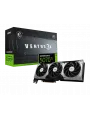 MSI GEFORCE RTX 5070 TI 16G VENTUS 3X OC GDRR7 256BİT VGA