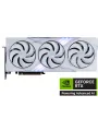 MSI GEFORCE RTX 5080 16G GAMING TRIO OC WHITE VGA