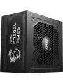 MSI MAG A750GL PCIE5 750W 80+GOLD POWER SUPPLY