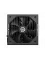 MSI MAG A750GLS PCIE5 750W 80+GOLD POWER SUPPLY