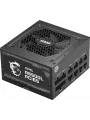MSI MAG A850GL PCIE5 850W 80+GOLD POWER SUPPLY