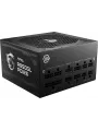 MSI MAG A850GL PCIE5 850W 80+GOLD POWER SUPPLY
