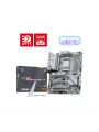MSI MAG B850 PLUS MAX WIFI7 AM5 DDR5 8200+(OC)MHz