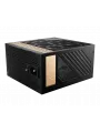 MSI MEG AI1300P PCIE5 1300W 80+ PLATINUM PSU