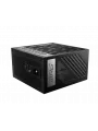 MSI MPG A850G PCIE5 850W 80+ GOLD POWER SUPPLY