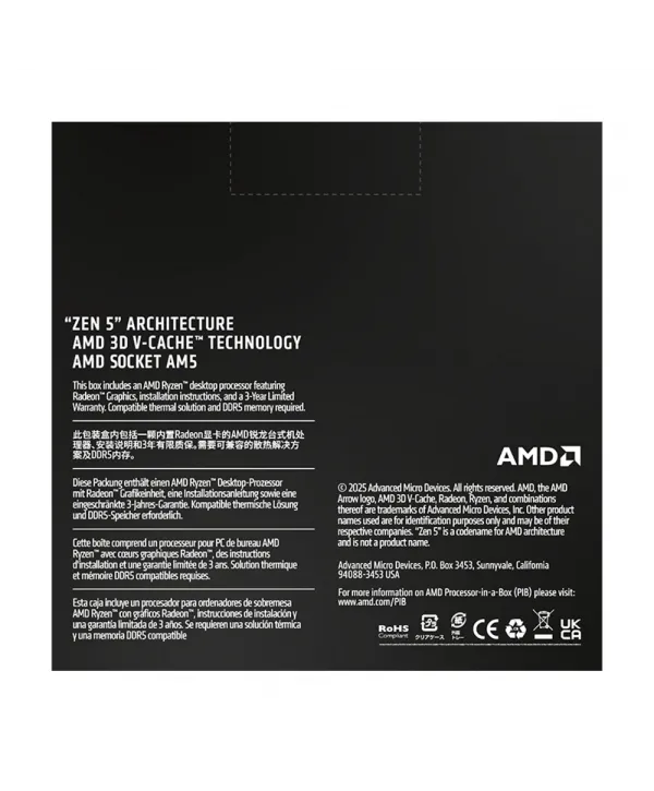 AMD RYZEN 9 9950X3D2 Dual Edition 4.30GHZ BOXWOF