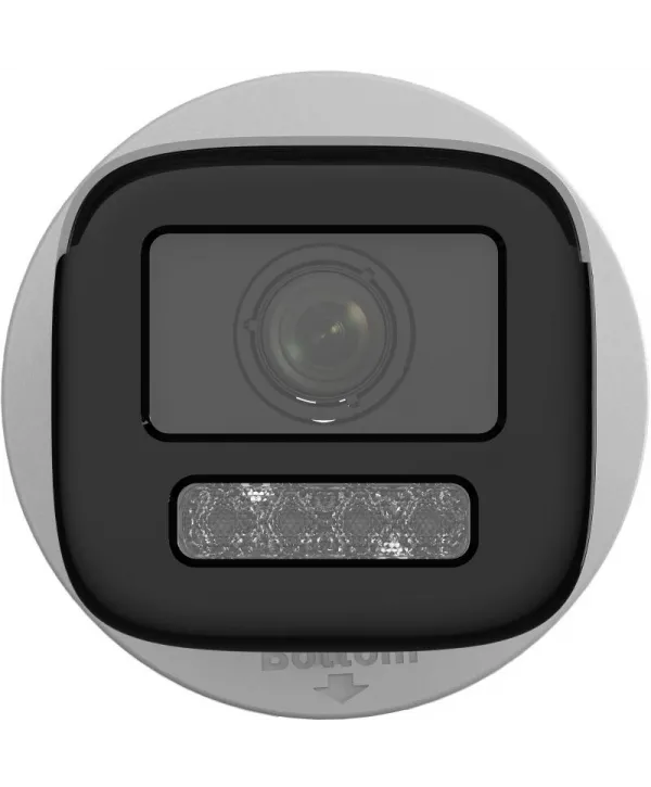 HIKVISION DS-2CD1623G2-LIZSU 2MP 2.8-12MM SMART BULLET KAMERA